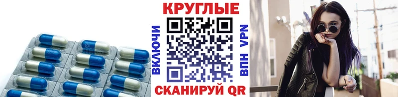 Ecstasy VHQ  блэк спрут сайт  Кушва 