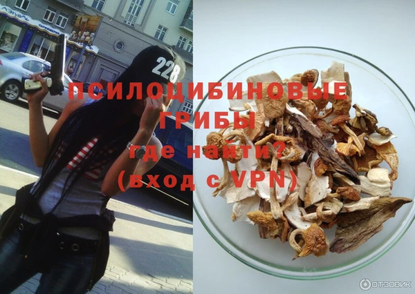 mdpv Балабаново