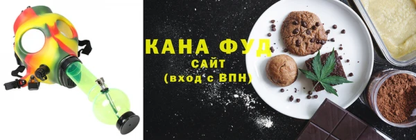 mdpv Балабаново