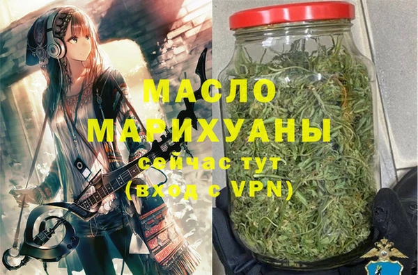 mdpv Белокуриха