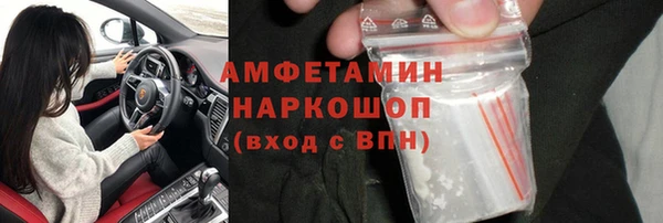 a pvp Беломорск