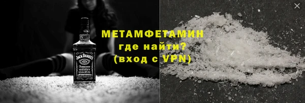 a pvp Беломорск