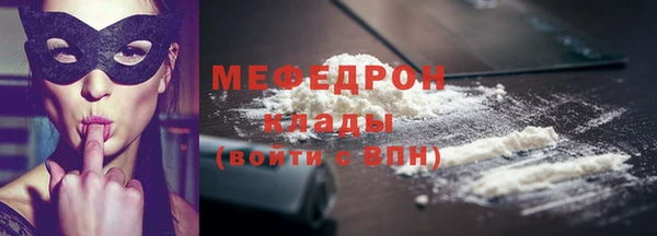 a pvp Беломорск