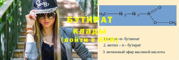a pvp Беломорск