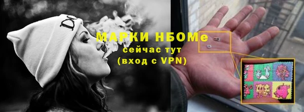 мяу мяу мука Баксан