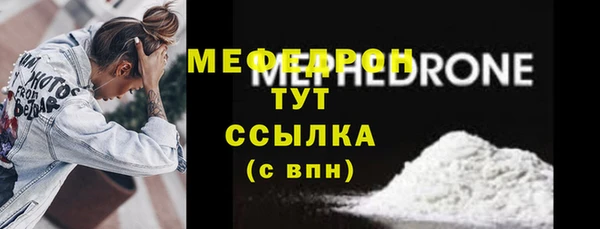 a pvp Беломорск
