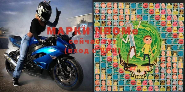 mdpv Балабаново