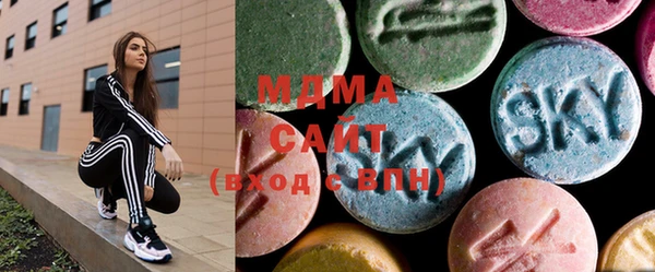 мяу мяу мука Баксан