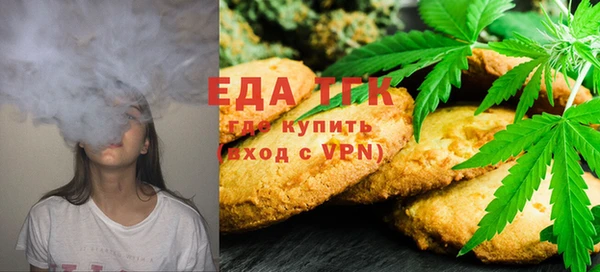 круглые Сосновый Бор