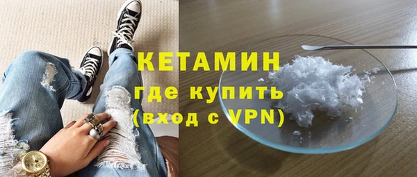 мяу мяу мука Баксан