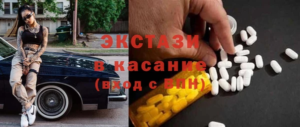 мяу мяу мука Баксан