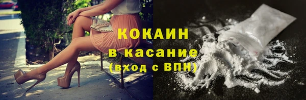 a pvp Беломорск