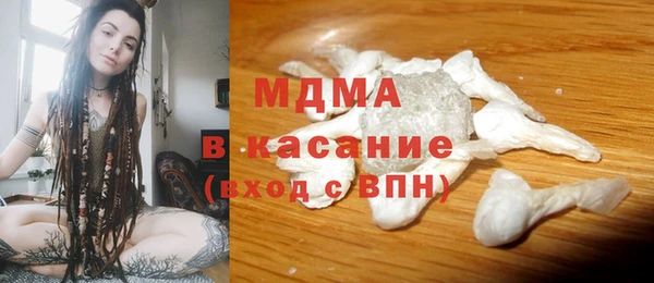 a pvp Беломорск