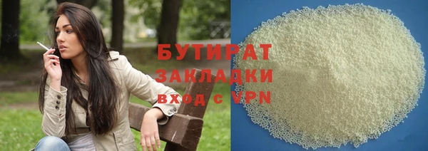 mdpv Балабаново