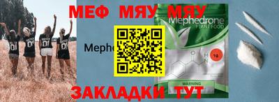 Альфа ПВП Конаково