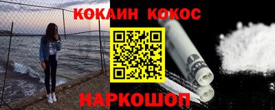 Альфа ПВП Конаково