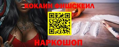 шишки Коммунар