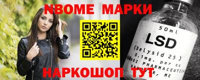 Альфа ПВП Конаково