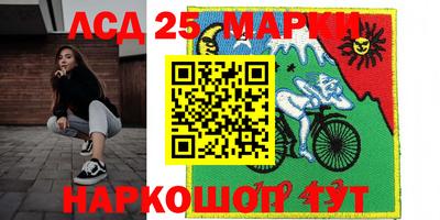 Альфа ПВП Конаково