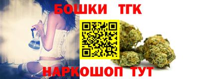 Альфа ПВП Конаково