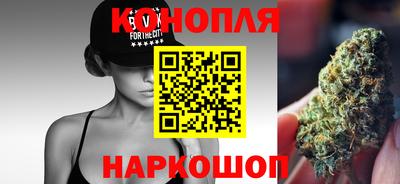 мефедрон VHQ Комсомольск-на-Амуре