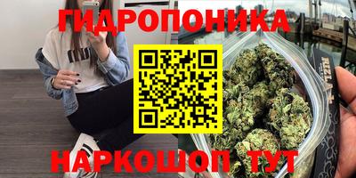 Альфа ПВП Конаково