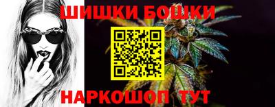 мефедрон VHQ Комсомольск-на-Амуре