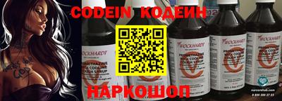 Альфа ПВП Конаково