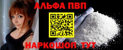 шишки Коммунар