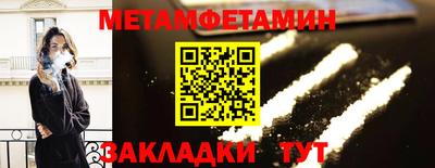 Альфа ПВП Конаково
