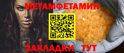 Альфа ПВП Конаково