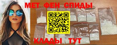 Альфа ПВП Конаково