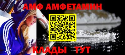 Альфа ПВП Конаково