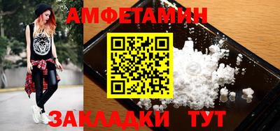 Альфа ПВП Конаково