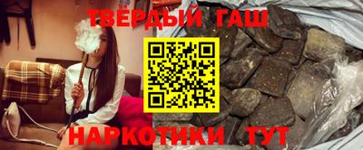 мефедрон VHQ Комсомольск-на-Амуре