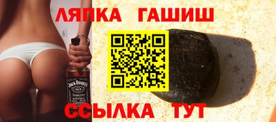 Альфа ПВП Конаково