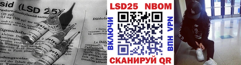 блэк спрут как войти  Кушва  Лсд 25 экстази кислота  наркота 