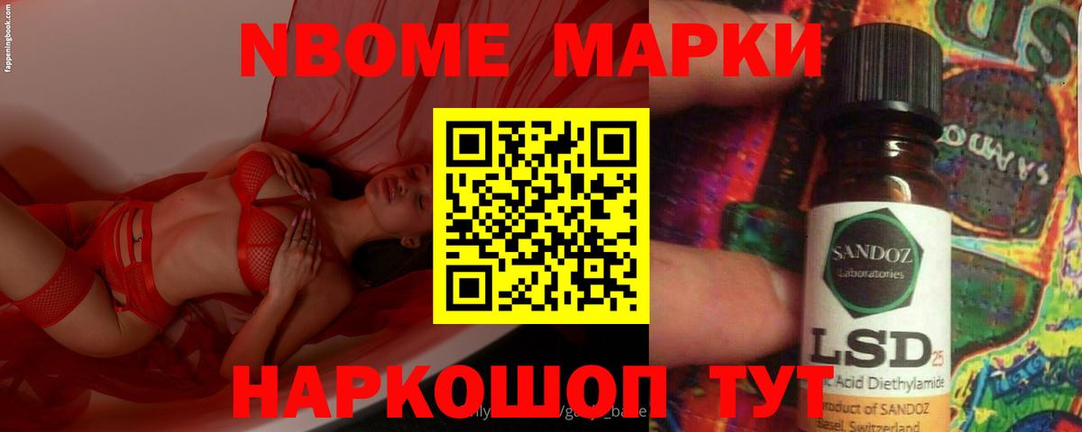 ЛСД экстази ecstasy  Лсд 25 экстази кислота  LSD-25 экстази  Кушва  Вход с VPN 