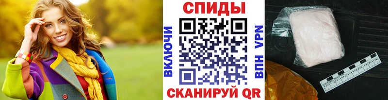 Метамфетамин мет Кушва
