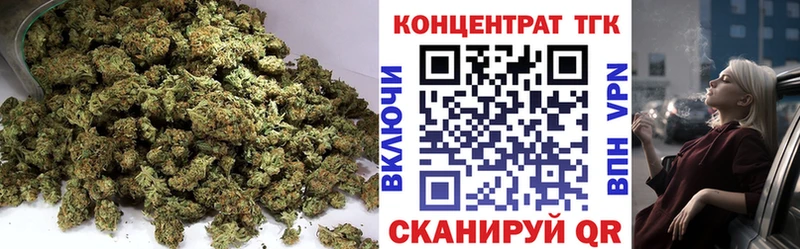 ТГК жижа  Кушва 