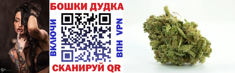 Конопля THC 21%  Кушва 
